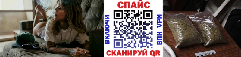 MEGA маркетплейс  Шлиссельбург  БУТИРАТ BDO 33%  shop состав  купить наркотик 