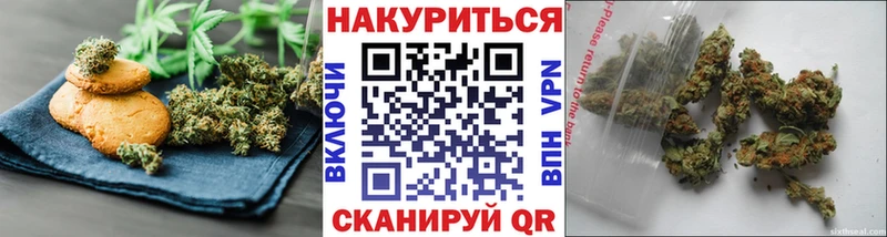 hydra онион  цены наркотик  Шлиссельбург  Еда ТГК конопля 