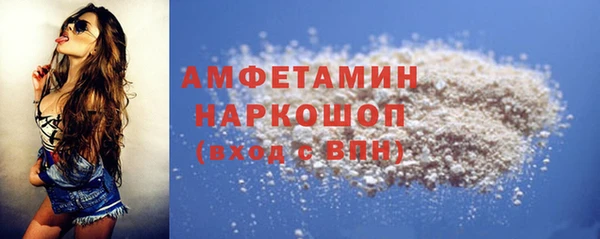 apvp Нязепетровск