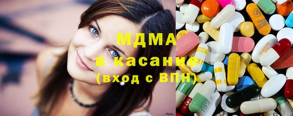 MDMA Premium VHQ Няндома