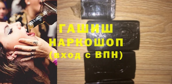 MDMA Premium VHQ Нягань