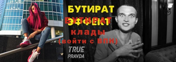 apvp Нязепетровск