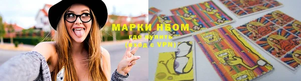 MDMA Premium VHQ Нягань