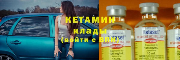 MDMA Premium VHQ Няндома