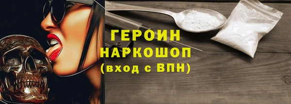 MDMA Premium VHQ Нягань