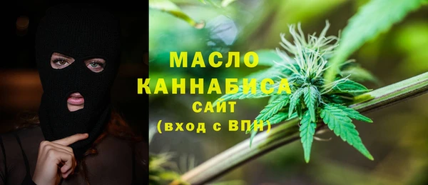 apvp Нязепетровск