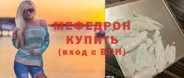 apvp Нязепетровск