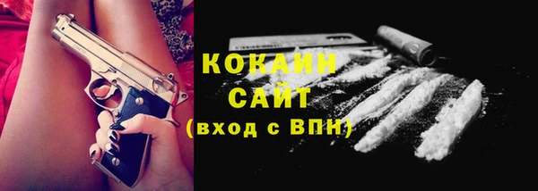 MDMA Premium VHQ Няндома