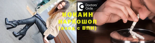 MDMA Premium VHQ Нягань