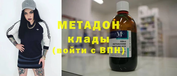 apvp Нязепетровск
