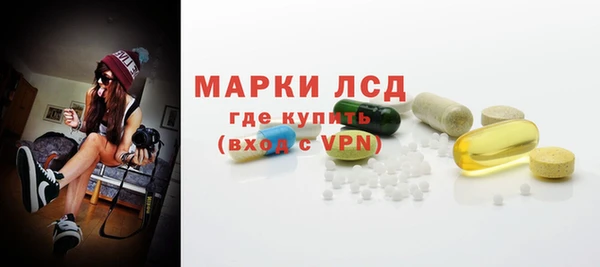 apvp Нязепетровск