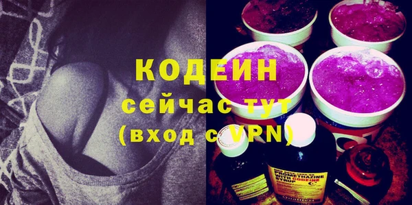 MDMA Premium VHQ Нягань