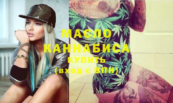 MDMA Premium VHQ Нягань