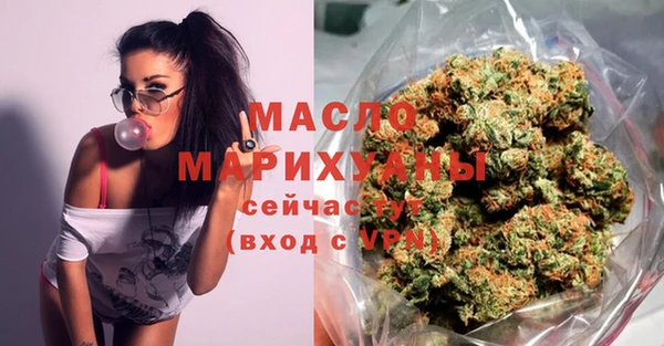 apvp Нязепетровск