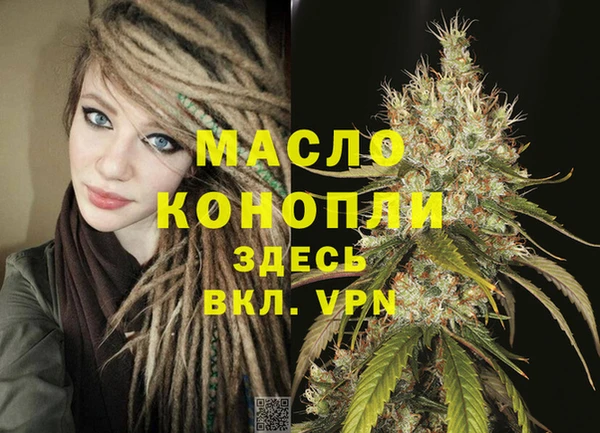 apvp Нязепетровск