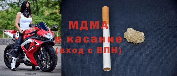 apvp Нязепетровск
