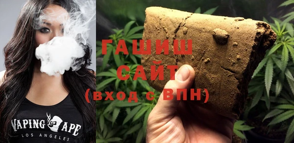MDMA Premium VHQ Нягань