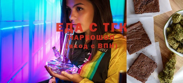 MDMA Premium VHQ Нягань
