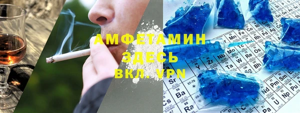 apvp Нязепетровск