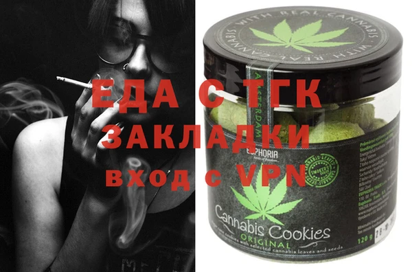 MDMA Premium VHQ Нягань