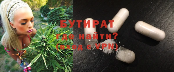 MDMA Premium VHQ Нягань