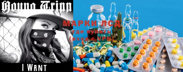 MDMA Premium VHQ Няндома