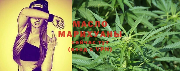 MDMA Premium VHQ Нягань
