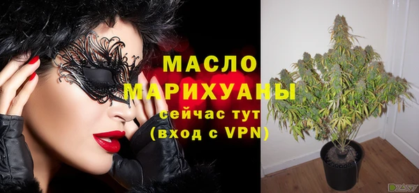 MDMA Premium VHQ Нягань