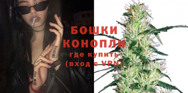 MDMA Premium VHQ Няндома