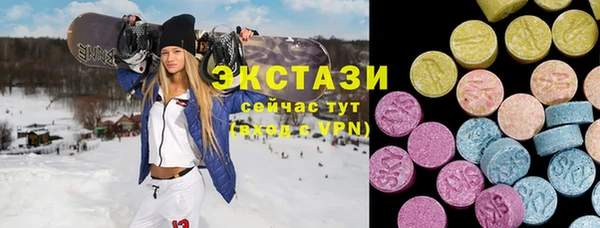MDMA Premium VHQ Няндома