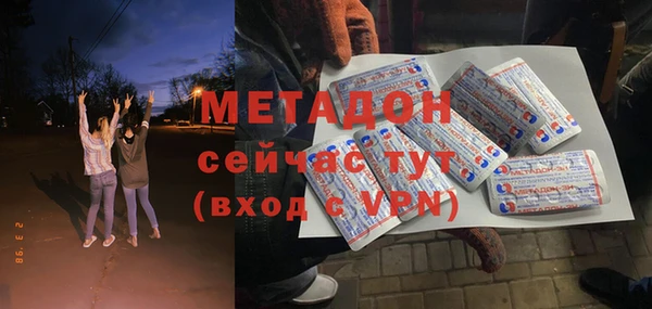 apvp Нязепетровск