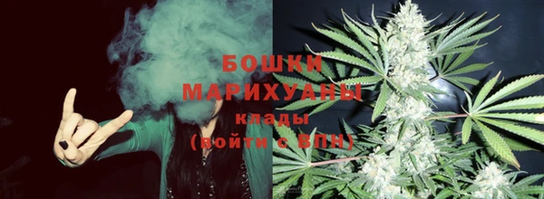 MDMA Premium VHQ Нягань