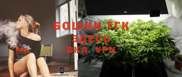 MDMA Premium VHQ Нягань
