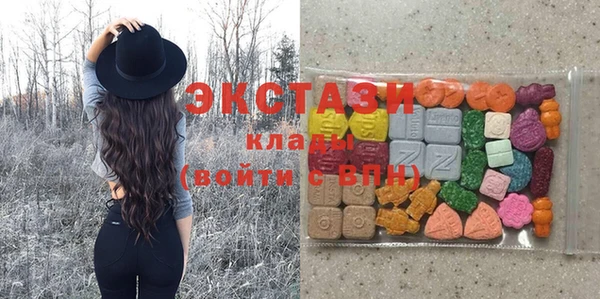 apvp Нязепетровск